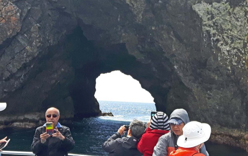 hole in the rock - Bay of Islands Neuseeland